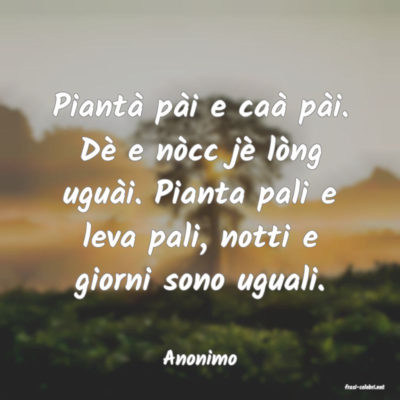 frasi di Anonimo