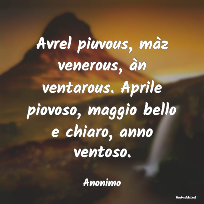 frasi di Anonimo